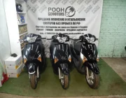 Торговая фирма Pooh scooters Фото 2 на сайте Sokolniki24.ru