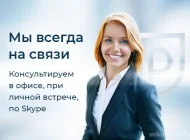 Компания Универсалкомплекс  на сайте Sokolniki24.ru