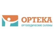 Ортопедический салон Ортека  на сайте Sokolniki24.ru
