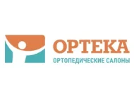 Ортопедический салон Ортека  на сайте Sokolniki24.ru