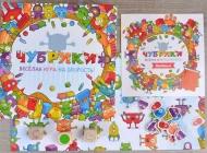 Сеть магазинов настольных игр Мосигра Фото 1 на сайте Sokolniki24.ru