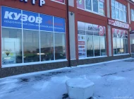 Оптово-розничная компания Система1 Фото 6 на сайте Sokolniki24.ru