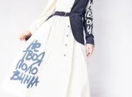 Бутик женской одежды Студия Платья Хакама Фото 5 на сайте Sokolniki24.ru