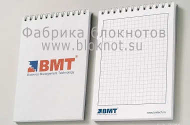 Производственная компания Фабрика блокнотов Фото 2 на сайте Sokolniki24.ru