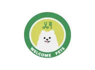 Зоосалон Welcome pets Фото 6 на сайте Sokolniki24.ru