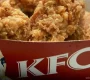 Ресторан быстрого питания KFC на Сокольнической площади  на сайте Sokolniki24.ru