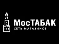 Магазин МосТабак на Сокольнической площади Фото 1 на сайте Sokolniki24.ru