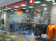 Магазин одежды Wellensteyn на Русаковской улице Фото 5 на сайте Sokolniki24.ru