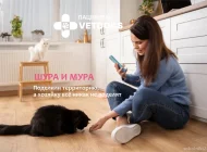 Ветеринарная служба Vetdocs на улице Шумкина Фото 16 на сайте Sokolniki24.ru