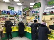 Аптека Здравсити на Сокольнической площади Фото 4 на сайте Sokolniki24.ru