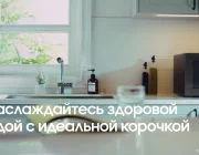 Ювелирная фабрика Эльдорадо  на сайте Sokolniki24.ru