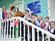 Начальная школа на Большой Тихоновской улице Фото 3 на сайте Sokolniki24.ru