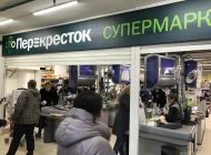 Супермаркет Перекрёсток Фото 2 на сайте Sokolniki24.ru