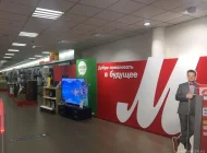 Магазин техники М.Видео на Русаковской улице Фото 8 на сайте Sokolniki24.ru
