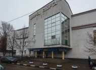 Клуб единоборств Дзюдокан Фото 24 на сайте Sokolniki24.ru