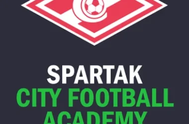 Центр начальной и старшей возрастной подготовки Spartak Cityfootball Фото 2 на сайте Sokolniki24.ru