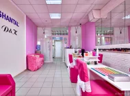 Салон красоты D&K Beauty Studio Фото 6 на сайте Sokolniki24.ru