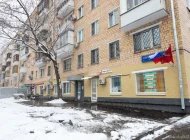 Детский центр Загадка Эйнштейна Фото 18 на сайте Sokolniki24.ru