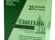 Компания Сладкий Сахар производственно-торговая компания Фото 2 на сайте Sokolniki24.ru