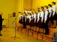 Детская музыкальная школа №103   на сайте Sokolniki24.ru