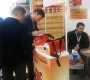 Тор Фото 2 на сайте Sokolniki24.ru
