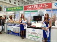 Компания 494 УНР инвест Фото 7 на сайте Sokolniki24.ru