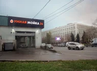 Роботизированная автомойка Умная мойка на 1-й Рыбинской улице Фото 3 на сайте Sokolniki24.ru