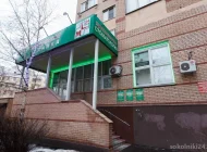 Стоматологическая клиника на Большой Остроумовской улице Фото 20 на сайте Sokolniki24.ru