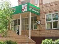 Стоматологическая клиника на Большой Остроумовской улице Фото 28 на сайте Sokolniki24.ru