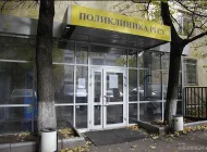 Университетская клиника Российский государственный социальный университет в Стромынском переулке Фото 1 на сайте Sokolniki24.ru