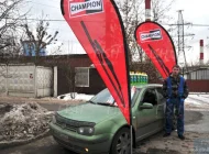 Компания по производству флагштоков и флагов Флаги и штоки Фото 3 на сайте Sokolniki24.ru