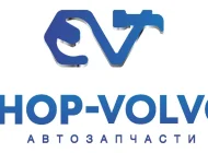 Магазин автозапчастей Shop-volvo  на сайте Sokolniki24.ru
